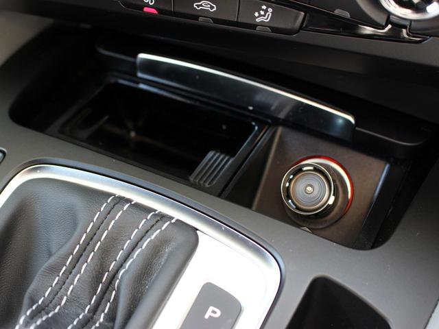Q5 2.0TFSIクワトロ 禁煙車 パワーリアゲート MMIナビゲーション バックカメラ TV サイドビューカメラ 電動ハーフレザーシート アドバンストキー バイキセノンヘッドライト ヒルディセントコントロール パーキングエイド(43枚目)