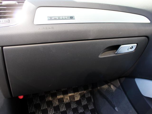 Q5 2.0TFSIクワトロ 禁煙車 パワーリアゲート MMIナビゲーション バックカメラ TV サイドビューカメラ 電動ハーフレザーシート アドバンストキー バイキセノンヘッドライト ヒルディセントコントロール パーキングエイド(48枚目)