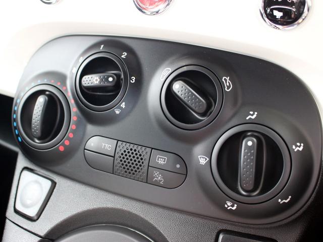 アバルト500 ベースグレード 禁煙車 キセノンヘッドライト フォグライト ヘッドライトウォッシャー リアパーキングセンサー ETC スポーツモード オートエアコン パドルスイッチ ウインドウバイザー 純正16インチアルミホイール(42枚目)