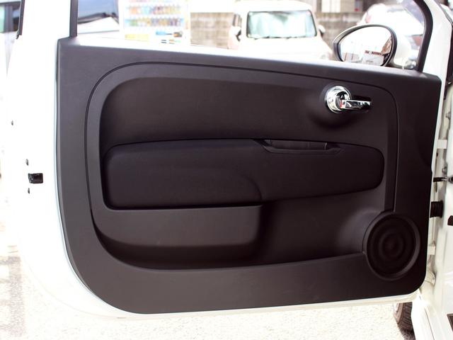 アバルト500 ベースグレード 禁煙車 キセノンヘッドライト フォグライト ヘッドライトウォッシャー リアパーキングセンサー ETC スポーツモード オートエアコン パドルスイッチ ウインドウバイザー 純正16インチアルミホイール(57枚目)