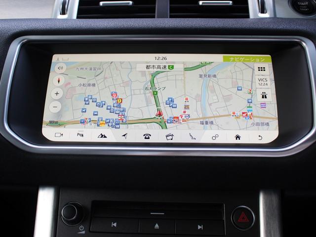 レンジローバーイヴォーク フリースタイル 禁煙車 純正ナビゲーション フロント・サイド・バックカメラ TV ハーフレザーシート&ヒーター パワーリアゲート MERIDIANサウンドシステム LEDヘッドライト レーンキープアシスト ETC(3枚目)