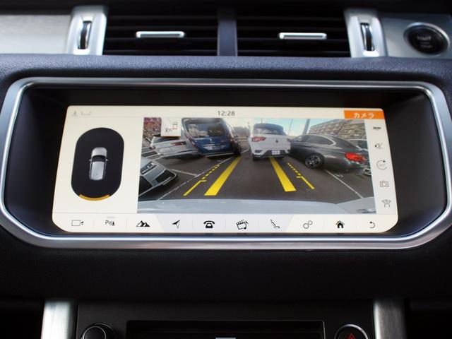 レンジローバーイヴォーク フリースタイル 禁煙車 純正ナビゲーション フロント・サイド・バックカメラ TV ハーフレザーシート&ヒーター パワーリアゲート MERIDIANサウンドシステム LEDヘッドライト レーンキープアシスト ETC(4枚目)