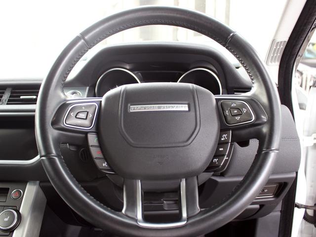 レンジローバーイヴォーク フリースタイル 禁煙車 純正ナビゲーション フロント・サイド・バックカメラ TV ハーフレザーシート&ヒーター パワーリアゲート MERIDIANサウンドシステム LEDヘッドライト レーンキープアシスト ETC(6枚目)