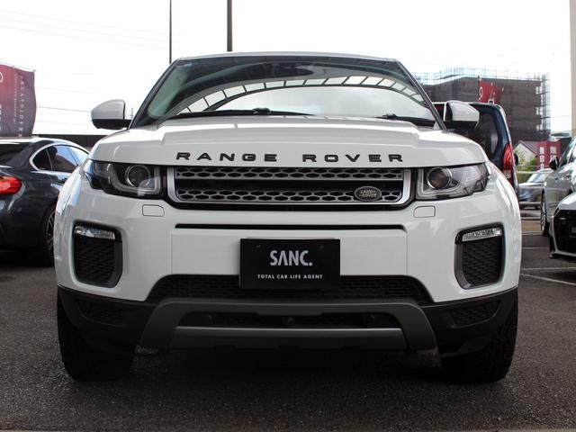 レンジローバーイヴォーク フリースタイル 禁煙車 純正ナビゲーション フロント・サイド・バックカメラ TV ハーフレザーシート&ヒーター パワーリアゲート MERIDIANサウンドシステム LEDヘッドライト レーンキープアシスト ETC(27枚目)