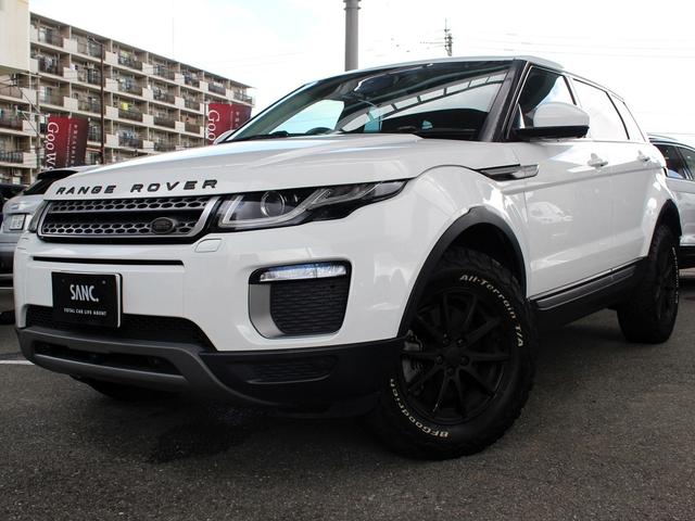 レンジローバーイヴォーク フリースタイル 禁煙車 純正ナビゲーション フロント・サイド・バックカメラ TV ハーフレザーシート&ヒーター パワーリアゲート MERIDIANサウンドシステム LEDヘッドライト レーンキープアシスト ETC(28枚目)