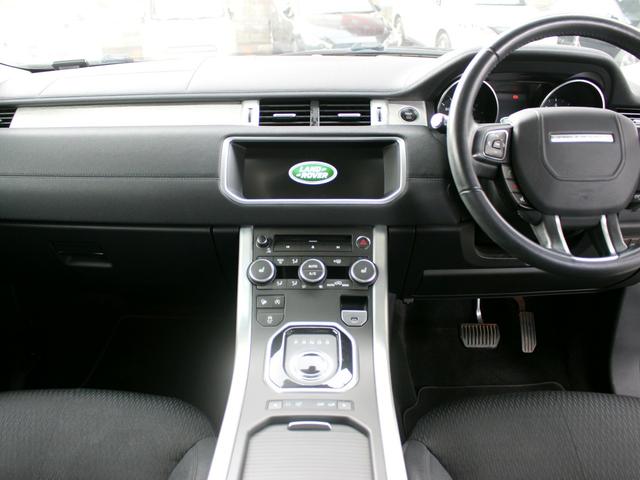 レンジローバーイヴォーク フリースタイル 禁煙車 純正ナビゲーション フロント・サイド・バックカメラ TV ハーフレザーシート&ヒーター パワーリアゲート MERIDIANサウンドシステム LEDヘッドライト レーンキープアシスト ETC(34枚目)