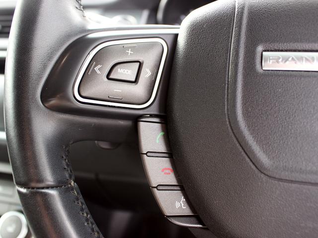 レンジローバーイヴォーク フリースタイル 禁煙車 純正ナビゲーション フロント・サイド・バックカメラ TV ハーフレザーシート&ヒーター パワーリアゲート MERIDIANサウンドシステム LEDヘッドライト レーンキープアシスト ETC(35枚目)