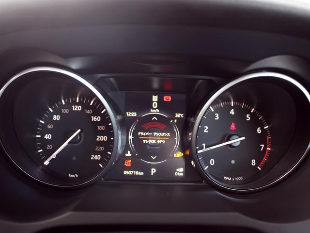 レンジローバーイヴォーク フリースタイル 禁煙車 純正ナビゲーション フロント・サイド・バックカメラ TV ハーフレザーシート&ヒーター パワーリアゲート MERIDIANサウンドシステム LEDヘッドライト レーンキープアシスト ETC(40枚目)