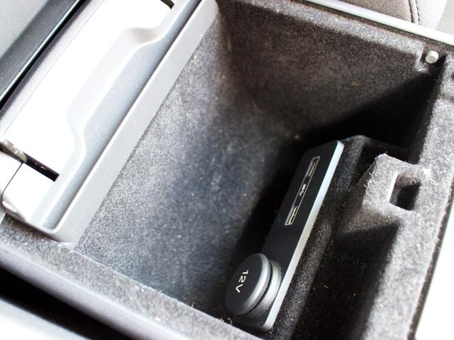 レンジローバーイヴォーク フリースタイル 禁煙車 純正ナビゲーション フロント・サイド・バックカメラ TV ハーフレザーシート&ヒーター パワーリアゲート MERIDIANサウンドシステム LEDヘッドライト レーンキープアシスト ETC(47枚目)