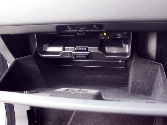 レンジローバーイヴォーク フリースタイル 禁煙車 純正ナビゲーション フロント・サイド・バックカメラ TV ハーフレザーシート&ヒーター パワーリアゲート MERIDIANサウンドシステム LEDヘッドライト レーンキープアシスト ETC(49枚目)