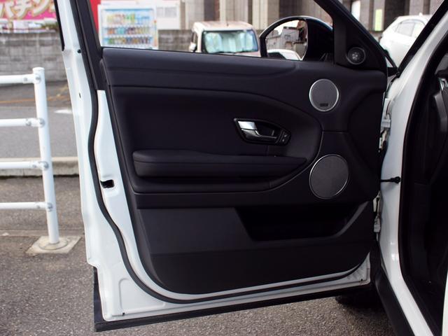 レンジローバーイヴォーク フリースタイル 禁煙車 純正ナビゲーション フロント・サイド・バックカメラ TV ハーフレザーシート&ヒーター パワーリアゲート MERIDIANサウンドシステム LEDヘッドライト レーンキープアシスト ETC(56枚目)