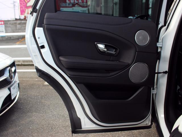 レンジローバーイヴォーク フリースタイル 禁煙車 純正ナビゲーション フロント・サイド・バックカメラ TV ハーフレザーシート&ヒーター パワーリアゲート MERIDIANサウンドシステム LEDヘッドライト レーンキープアシスト ETC(57枚目)