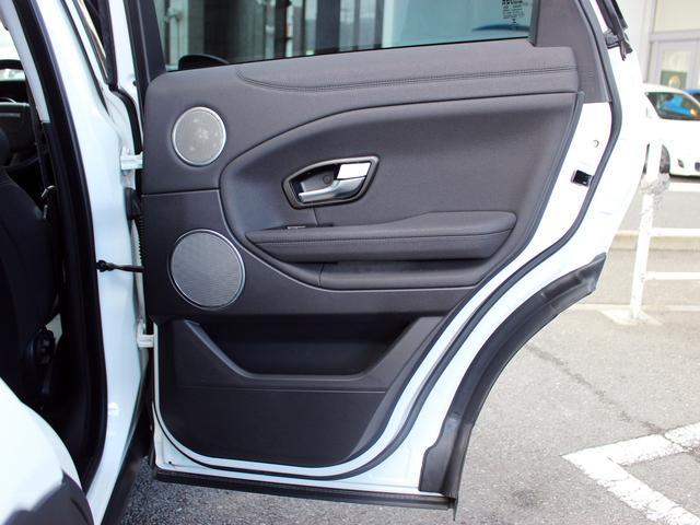 レンジローバーイヴォーク フリースタイル 禁煙車 純正ナビゲーション フロント・サイド・バックカメラ TV ハーフレザーシート&ヒーター パワーリアゲート MERIDIANサウンドシステム LEDヘッドライト レーンキープアシスト ETC(58枚目)