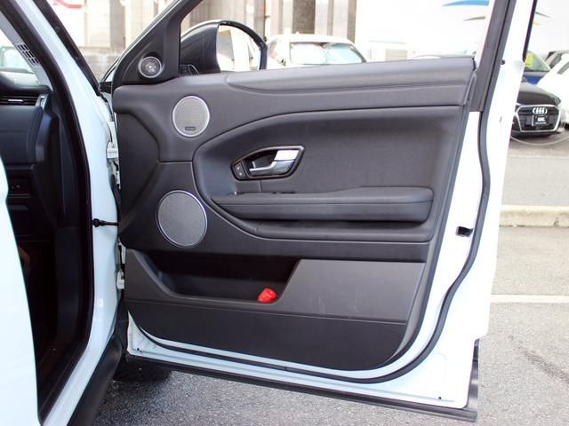 レンジローバーイヴォーク フリースタイル 禁煙車 純正ナビゲーション フロント・サイド・バックカメラ TV ハーフレザーシート&ヒーター パワーリアゲート MERIDIANサウンドシステム LEDヘッドライト レーンキープアシスト ETC(59枚目)