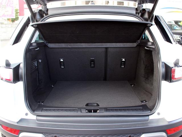 レンジローバーイヴォーク フリースタイル 禁煙車 純正ナビゲーション フロント・サイド・バックカメラ TV ハーフレザーシート&ヒーター パワーリアゲート MERIDIANサウンドシステム LEDヘッドライト レーンキープアシスト ETC(61枚目)