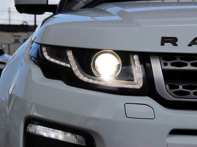 レンジローバーイヴォーク フリースタイル 禁煙車 純正ナビゲーション フロント・サイド・バックカメラ TV ハーフレザーシート&ヒーター パワーリアゲート MERIDIANサウンドシステム LEDヘッドライト レーンキープアシスト ETC(68枚目)