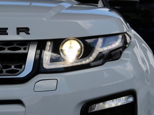 レンジローバーイヴォーク フリースタイル 禁煙車 純正ナビゲーション フロント・サイド・バックカメラ TV ハーフレザーシート&ヒーター パワーリアゲート MERIDIANサウンドシステム LEDヘッドライト レーンキープアシスト ETC(69枚目)