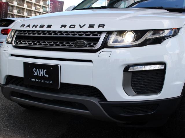 レンジローバーイヴォーク フリースタイル 禁煙車 純正ナビゲーション フロント・サイド・バックカメラ TV ハーフレザーシート&ヒーター パワーリアゲート MERIDIANサウンドシステム LEDヘッドライト レーンキープアシスト ETC(70枚目)