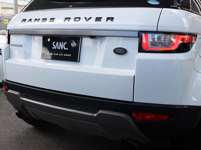 レンジローバーイヴォーク フリースタイル 禁煙車 純正ナビゲーション フロント・サイド・バックカメラ TV ハーフレザーシート&ヒーター パワーリアゲート MERIDIANサウンドシステム LEDヘッドライト レーンキープアシスト ETC(74枚目)