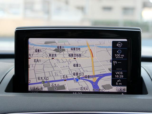 RS Q3 ベースグレード 禁煙車 ダイヤモンドステッチレザーシート パワーシート&ヒーター オートマチックテールゲート 20インチアルミホイール アシスタンスパッケージ BOSEサウンドシステム MMIナビゲーション TV(10枚目)