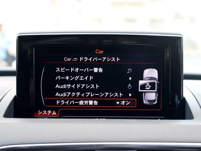 RS Q3 ベースグレード 禁煙車 ダイヤモンドステッチレザーシート パワーシート&ヒーター オートマチックテールゲート 20インチアルミホイール アシスタンスパッケージ BOSEサウンドシステム MMIナビゲーション TV(12枚目)