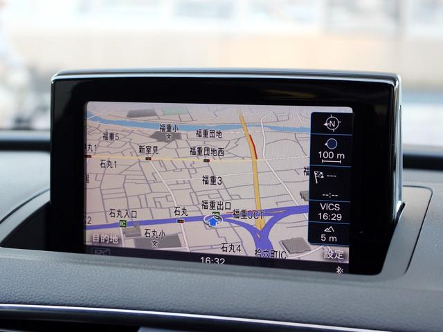 RS Q3 ベースグレード 禁煙車 ダイヤモンドステッチレザーシート パワーシート&ヒーター オートマチックテールゲート 20インチアルミホイール アシスタンスパッケージ BOSEサウンドシステム MMIナビゲーション TV(43枚目)