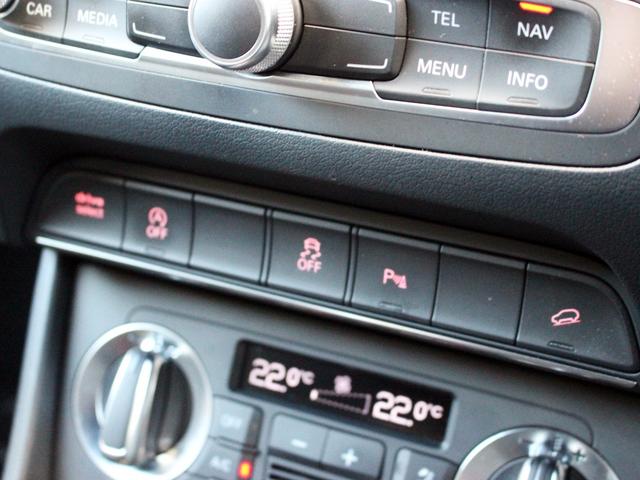 RS Q3 ベースグレード 禁煙車 ダイヤモンドステッチレザーシート パワーシート&ヒーター オートマチックテールゲート 20インチアルミホイール アシスタンスパッケージ BOSEサウンドシステム MMIナビゲーション TV(46枚目)