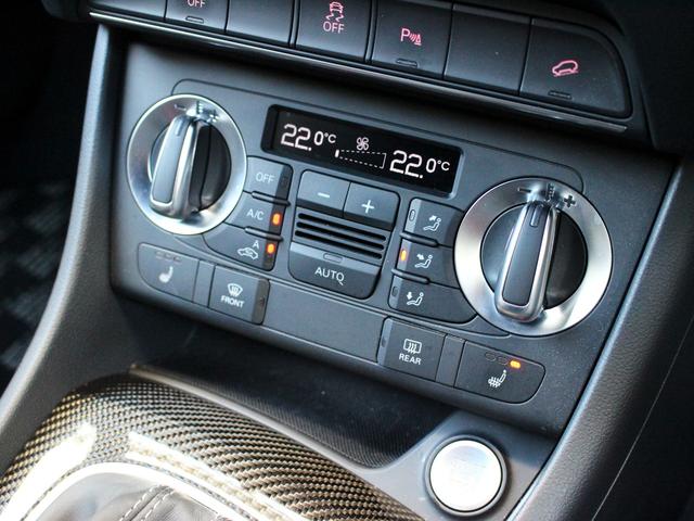 RS Q3 ベースグレード 禁煙車 ダイヤモンドステッチレザーシート パワーシート&ヒーター オートマチックテールゲート 20インチアルミホイール アシスタンスパッケージ BOSEサウンドシステム MMIナビゲーション TV(47枚目)