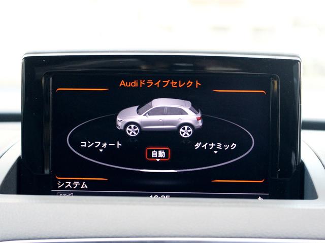 RS Q3 ベースグレード 禁煙車 ダイヤモンドステッチレザーシート パワーシート&ヒーター オートマチックテールゲート 20インチアルミホイール アシスタンスパッケージ BOSEサウンドシステム MMIナビゲーション TV(52枚目)