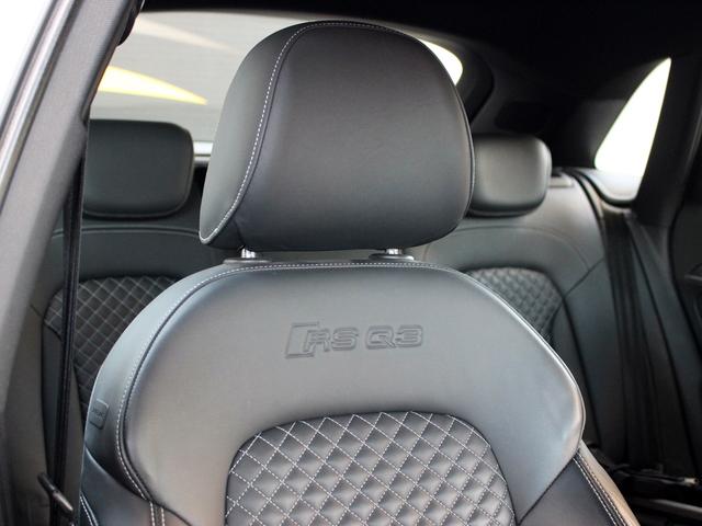 RS Q3 ベースグレード 禁煙車 ダイヤモンドステッチレザーシート パワーシート&ヒーター オートマチックテールゲート 20インチアルミホイール アシスタンスパッケージ BOSEサウンドシステム MMIナビゲーション TV(56枚目)