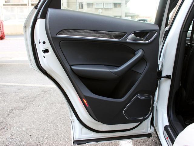 RS Q3 ベースグレード 禁煙車 ダイヤモンドステッチレザーシート パワーシート&ヒーター オートマチックテールゲート 20インチアルミホイール アシスタンスパッケージ BOSEサウンドシステム MMIナビゲーション TV(67枚目)
