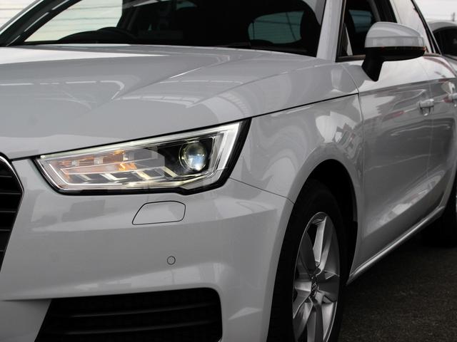 A1スポーツバック 1.0TFSI 禁煙車 ナビキセノンプラスパッケージ MMIナビゲーション TVキャンセラー バックカメラ バイキセノンヘッドライト LEDデイタイムランニングライト オートライト 前後パーキングセンサー ETC(76枚目)