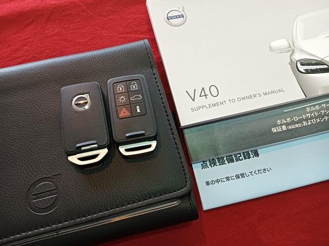 Ｖ４０ Ｔ３　クラシックエディション　１オーナー　パノラミックサンルーフ　ブロンズレザーシート　前後シートヒーター　ＡＣＣ　ＢＳＭ　純正ナビゲーション　バックカメラ　ＴＶ　ＬＥＤヘッドライト　ｈａｒｍａｎ／ｋａｒｄｏｎサウンドシステム（2枚目）
