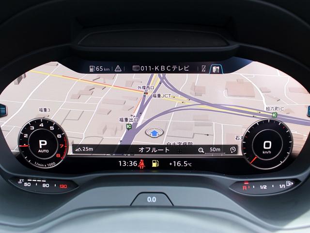 オプション装備のバーチャルコックピットを備えております。