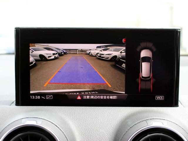 バックカメラを装備。純正ナビゲーションモニターがカメラモニターを兼ねていますので視認性に優れております。