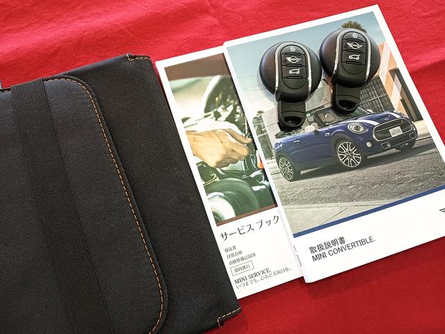 MINI クーパー コンバーチブル 禁煙車 ペッパーパッケージ 純正ナビゲーション バックカメラ シートヒーター LEDヘッドライト コンフォートアクセス インテリジェントセーフティ ユニオンジャックテールランプ アイドリングストップ(2枚目)