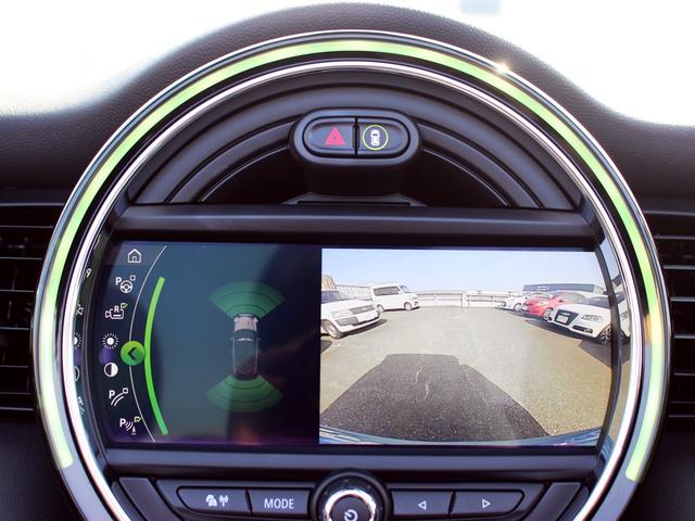 MINI クーパー コンバーチブル 禁煙車 ペッパーパッケージ 純正ナビゲーション バックカメラ シートヒーター LEDヘッドライト コンフォートアクセス インテリジェントセーフティ ユニオンジャックテールランプ アイドリングストップ(4枚目)
