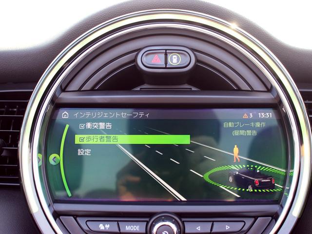 MINI クーパー コンバーチブル 禁煙車 ペッパーパッケージ 純正ナビゲーション バックカメラ シートヒーター LEDヘッドライト コンフォートアクセス インテリジェントセーフティ ユニオンジャックテールランプ アイドリングストップ(5枚目)