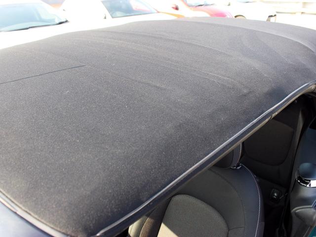 MINI クーパー コンバーチブル 禁煙車 ペッパーパッケージ 純正ナビゲーション バックカメラ シートヒーター LEDヘッドライト コンフォートアクセス インテリジェントセーフティ ユニオンジャックテールランプ アイドリングストップ(7枚目)