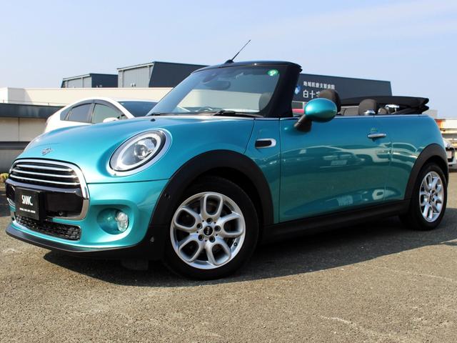 MINI クーパー コンバーチブル 禁煙車 ペッパーパッケージ 純正ナビゲーション バックカメラ シートヒーター LEDヘッドライト コンフォートアクセス インテリジェントセーフティ ユニオンジャックテールランプ アイドリングストップ(35枚目)