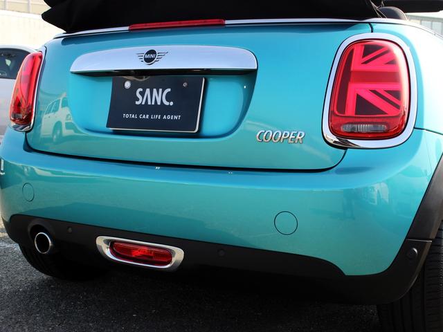 MINI クーパー コンバーチブル 禁煙車 ペッパーパッケージ 純正ナビゲーション バックカメラ シートヒーター LEDヘッドライト コンフォートアクセス インテリジェントセーフティ ユニオンジャックテールランプ アイドリングストップ(74枚目)