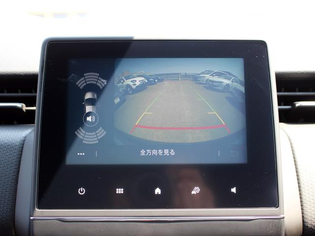 ルーテシア インテンス 禁煙車 アダプティブクルーズコントロール ブラインドスポットアシスト アクティブブレーキ バックカメラ BOSEサラウンドサウンド カープレイ・アンドロイドオート LEDピュアビジョン ETC(4枚目)