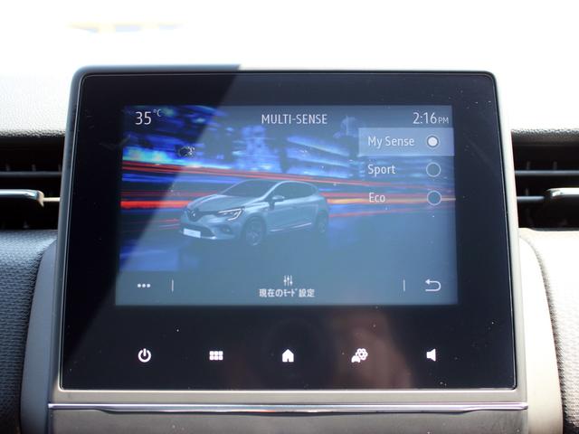 ルーテシア インテンス 禁煙車 アダプティブクルーズコントロール ブラインドスポットアシスト アクティブブレーキ バックカメラ BOSEサラウンドサウンド カープレイ・アンドロイドオート LEDピュアビジョン ETC(6枚目)