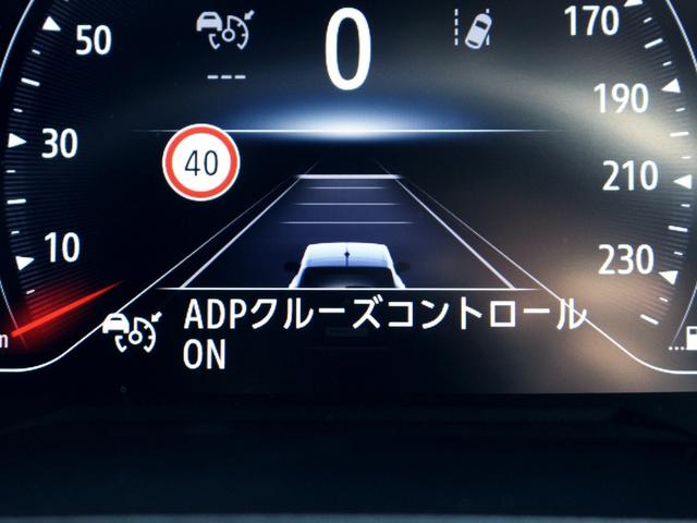 ルーテシア インテンス 禁煙車 アダプティブクルーズコントロール ブラインドスポットアシスト アクティブブレーキ バックカメラ BOSEサラウンドサウンド カープレイ・アンドロイドオート LEDピュアビジョン ETC(7枚目)