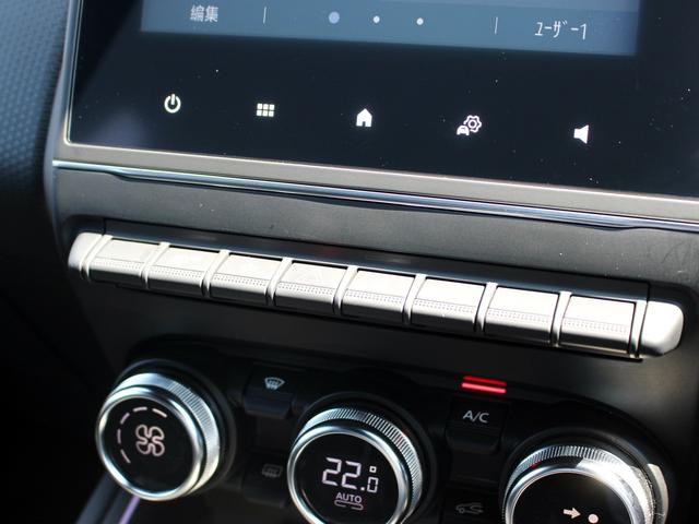 ルーテシア インテンス 禁煙車 アダプティブクルーズコントロール ブラインドスポットアシスト アクティブブレーキ バックカメラ BOSEサラウンドサウンド カープレイ・アンドロイドオート LEDピュアビジョン ETC(46枚目)