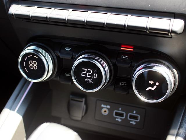 ルーテシア インテンス 禁煙車 アダプティブクルーズコントロール ブラインドスポットアシスト アクティブブレーキ バックカメラ BOSEサラウンドサウンド カープレイ・アンドロイドオート LEDピュアビジョン ETC(47枚目)