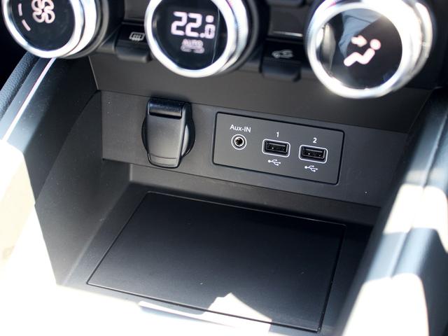 ルーテシア インテンス 禁煙車 アダプティブクルーズコントロール ブラインドスポットアシスト アクティブブレーキ バックカメラ BOSEサラウンドサウンド カープレイ・アンドロイドオート LEDピュアビジョン ETC(48枚目)