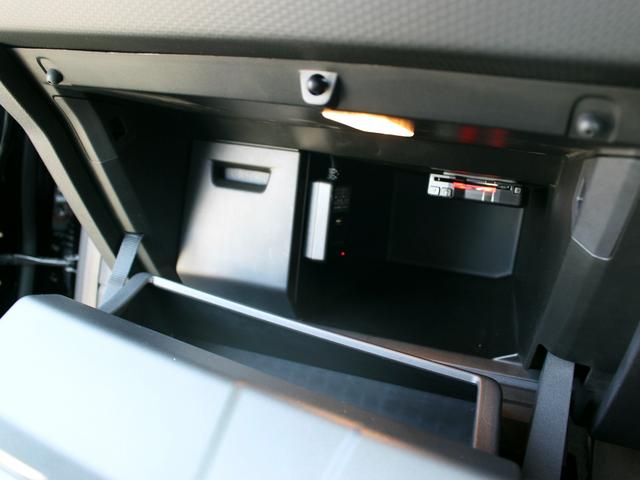 ルーテシア インテンス 禁煙車 アダプティブクルーズコントロール ブラインドスポットアシスト アクティブブレーキ バックカメラ BOSEサラウンドサウンド カープレイ・アンドロイドオート LEDピュアビジョン ETC(53枚目)