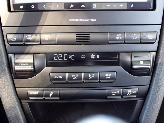 ケイマン S スポーツクロノパッケージ 禁煙車 純正ナビゲーション TV ブルートゥース レザーアルカンタラシート シートヒーター 電動リクライニング バイキセノンヘッドライト PASM 電動リアウイング ETC(10枚目)