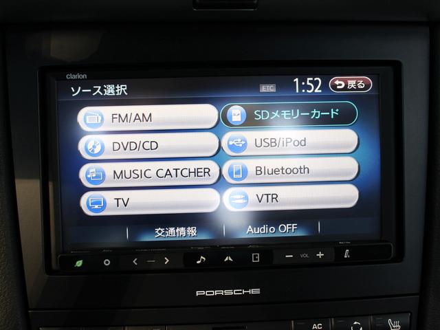 ケイマン S スポーツクロノパッケージ 禁煙車 純正ナビゲーション TV ブルートゥース レザーアルカンタラシート シートヒーター 電動リクライニング バイキセノンヘッドライト PASM 電動リアウイング ETC(39枚目)